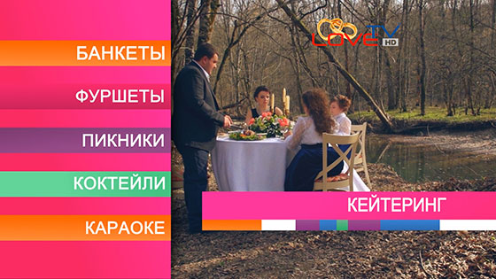 Реклама в Новороссийске