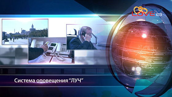 Реклама в Новороссийске